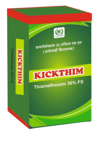 Kickthim